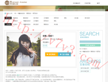 香港免费公开资料大全118